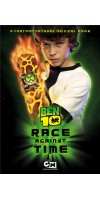 Ben 10 Race Against Time (2007 - English)